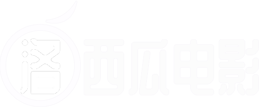 滴滴影院[ddxigua],万部电影、短剧免费在线看