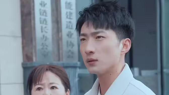 逆袭狂飙我为王