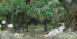 《临江仙》为什么花如月白九思为仙默契下凡反目?婚姻扎心的真相