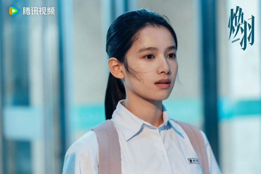 《焕羽》开启点映 以青春叙事实现社会价值的深度共振
