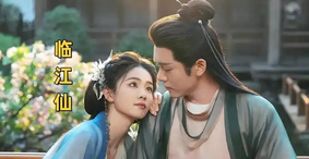 这剧居然是“先婚互杀”？剧情反转让人目瞪口呆！
