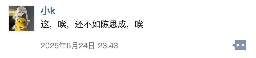 年度「第一大尺度」电影，被骂惨了