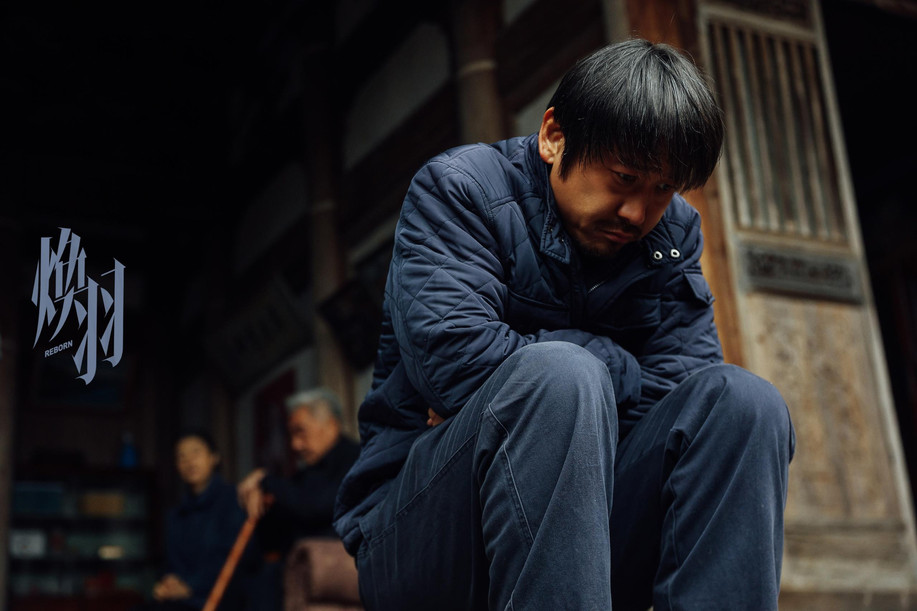 解读《焕羽》15位男角色，明盛辨别能力极强，乔劲睿没有责任感