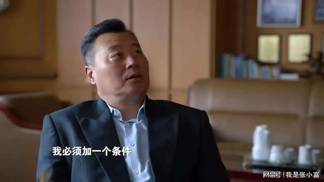 《淬火年代》：柳钧想要放弃盗窃员工的赔偿费，父亲一句话点破