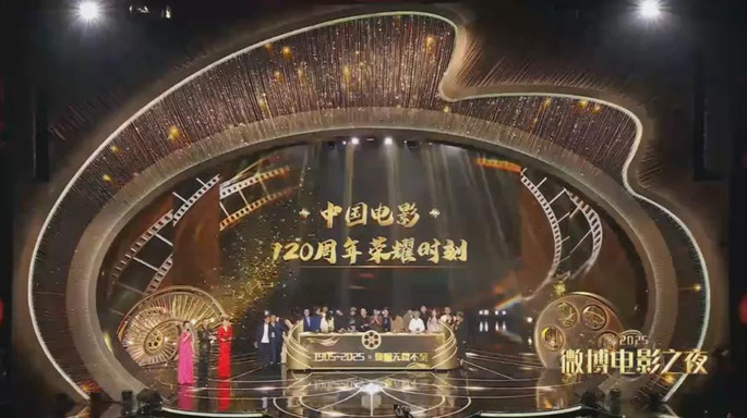 120年的中国电影，浓缩在此夜
