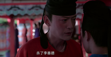 《长安的荔枝》结局：为什么给圣人的荔枝是坏的，其实都给她吃了