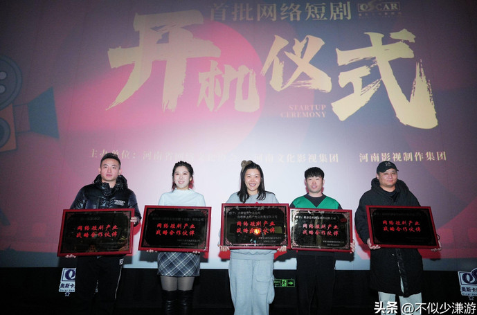 大量横店、北漂的美女演员们，正疯狂涌向郑州，业内人士曝光真相