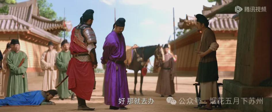 《长安的荔枝》：抢功劳、摘桃子，运荔枝的肥差为何给了鱼常侍？