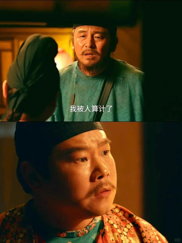 雷佳音《长安的荔枝》收官，1人被骂惨，6人0差评，1人翻身了