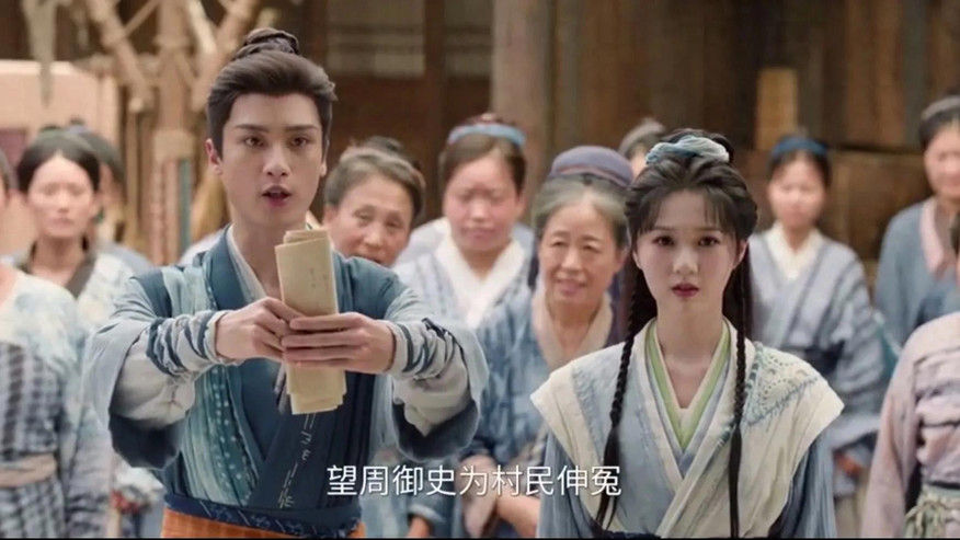 《桃花映江山》看到四王子傻白甜之举,才知沈在野为何不与其相认