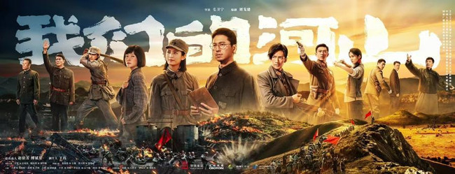 除了“帧帧皆壁纸”，《太平年》等6部超高清剧还有哪些“赏心悦目”