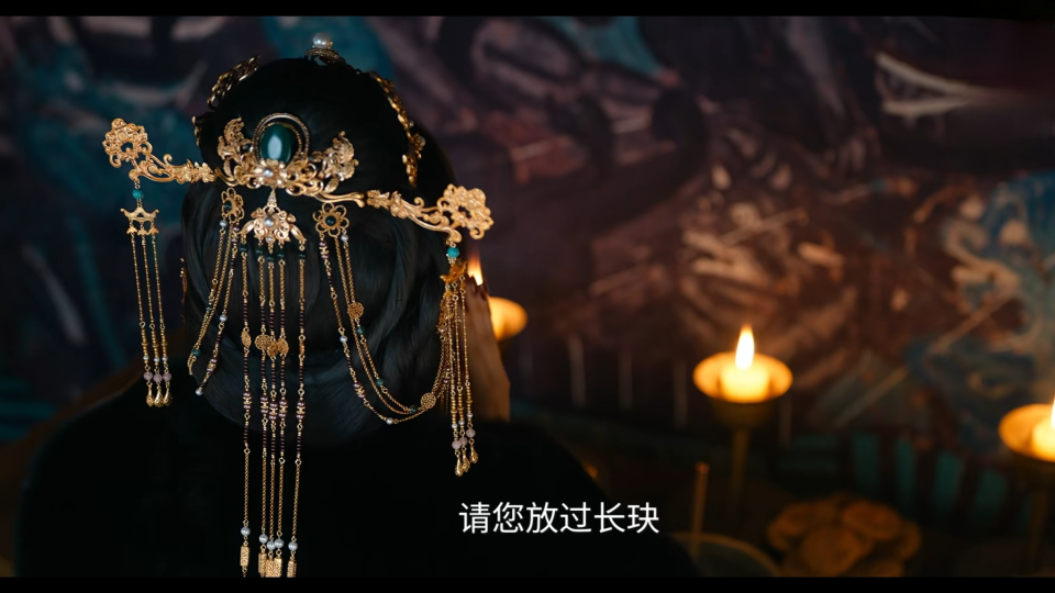 《桃花映江山》这个只露一面的女人不简单，跟三殿下是什么关系？