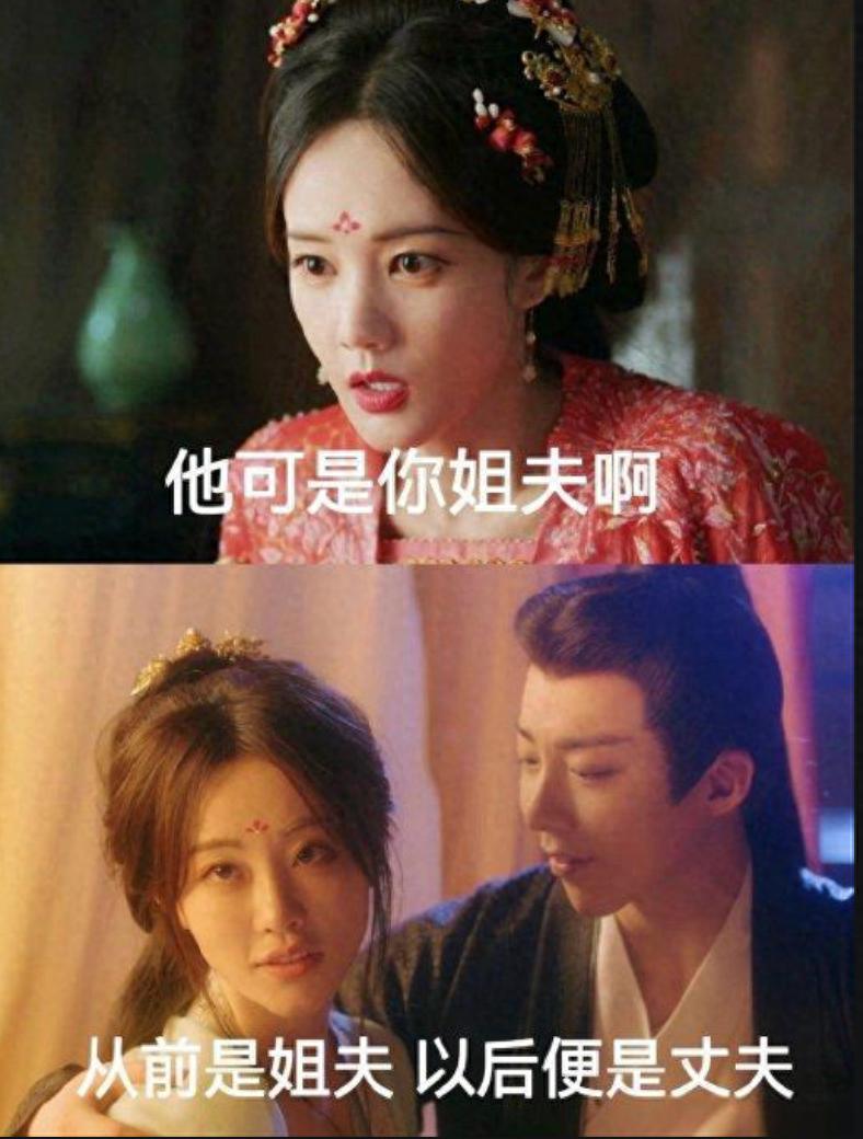 全员“疯癫”，刘宇宁死追李一桐，改写姐夫和妹妹的爱情结局