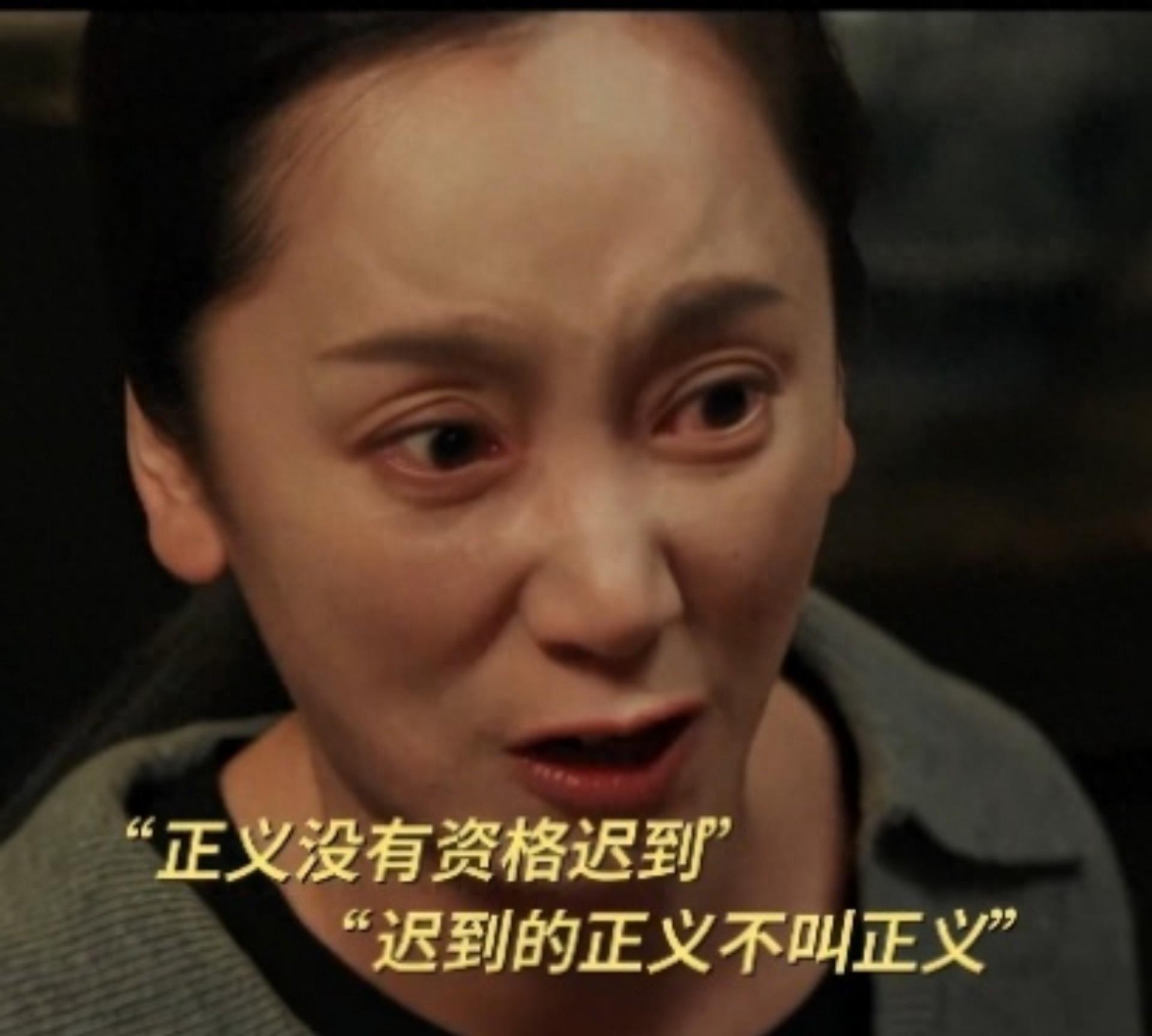 今晚首播!CCTV又一部公安大剧开播!接档《以法之名》,爆款预定