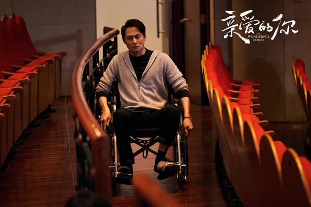 《亲爱的你》结局，全员都很奇葩，一个比一个俗