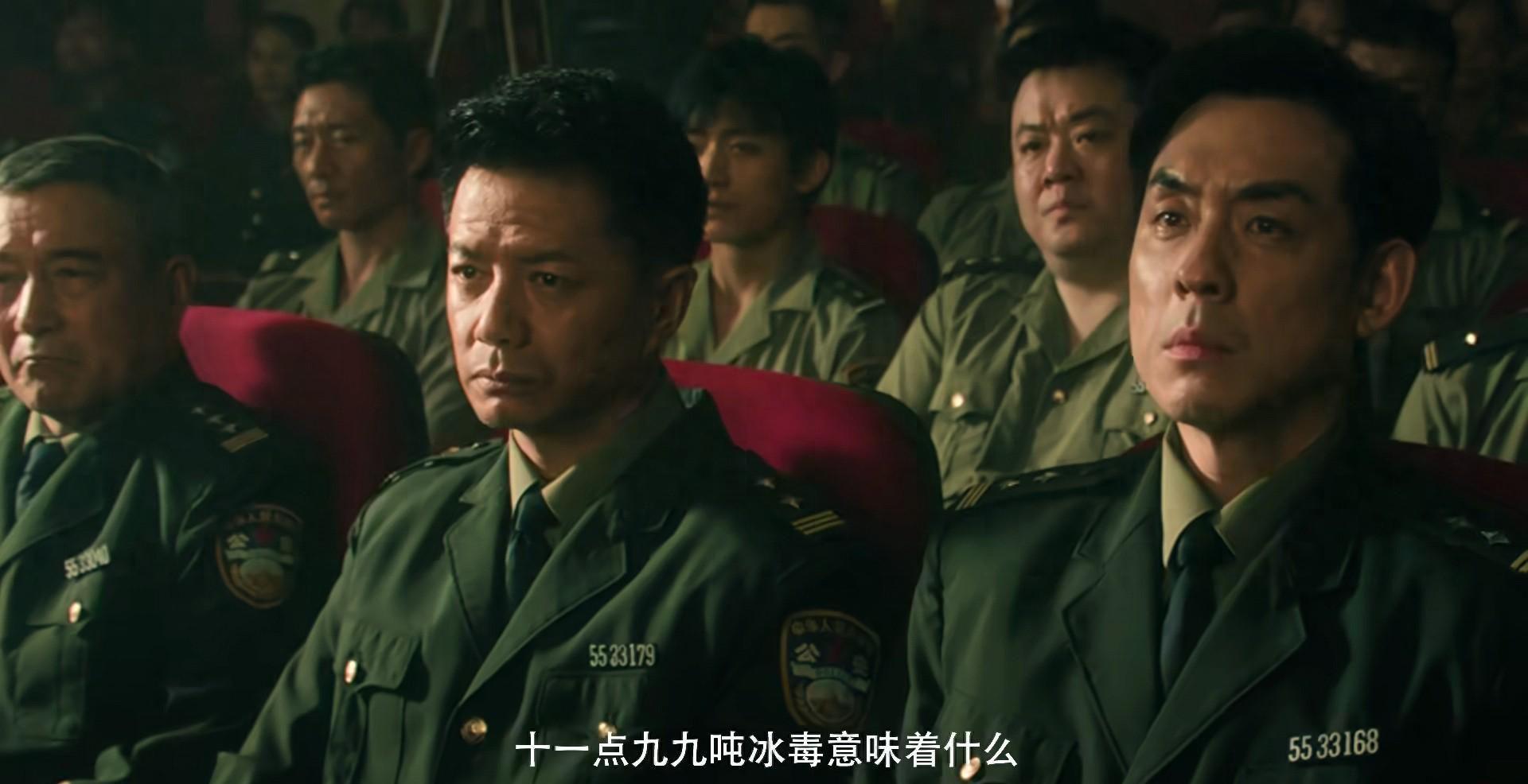 接档《以法之名》,段奕宏扛起大旗,终于有一部想要熬夜狂追的剧