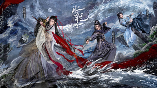 罗云熙《水龙吟》档期有消息了，全员高颜值，不出意外这剧要火！