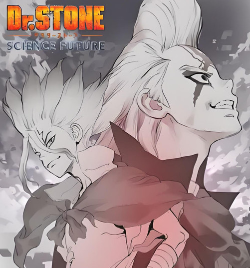 石纪元 第四季 Part 1-2