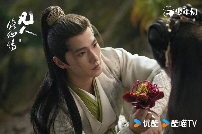 意犹未尽！《凡人修仙传》30集大结局，是今年看过最唏嘘的大结局