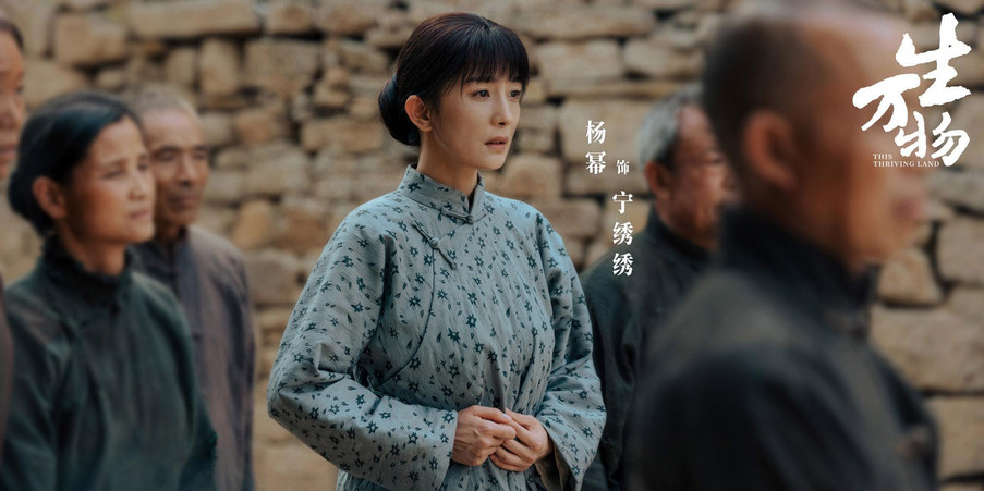 《生万物》收视率爆了，年代剧王炸实至名归，央视选剧眼光太绝