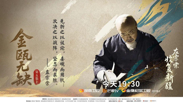 《生万物》直到封大脚拒绝洞房，宁绣绣才知，对方对她的算计太狠