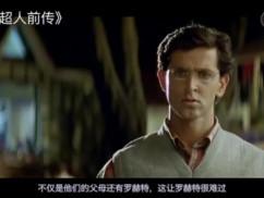 男子因为好心，救了一个奇怪的外星生物，却意外获得了超能力