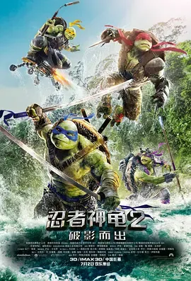 博士得到一个神奇的“紫色液体”,把普通人改造成了超级战士!