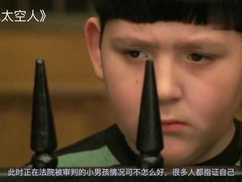 小男孩一出生就有一种“超能力”,但这种能力,让周围的人很绝望