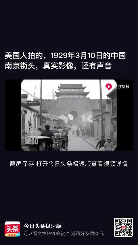 小美女跳舞系列4306
