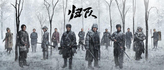 致敬抗战胜利80周年！胡军、李乃文新剧《归队》定档8月25日开播