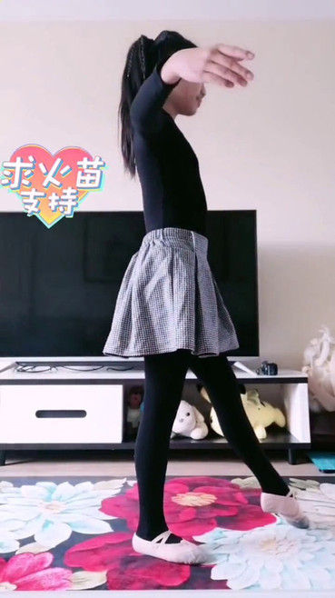 小美女跳舞系列6525