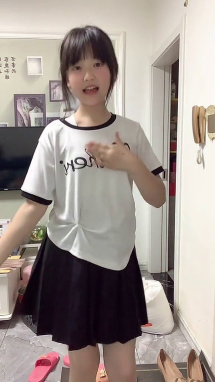 萌妹子