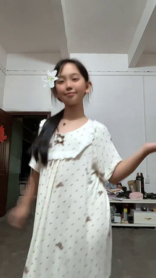 苏肤嘉摇