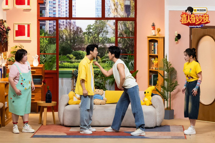 《喜人奇妙夜2》第一期加更观后感,我心目中有一个满分