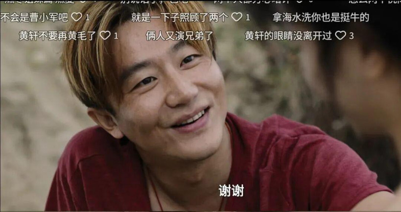 迷雾+正午，本以为《命悬一生》会是王炸，结果拉了一坨，2集弃