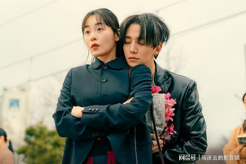 《台风商社》首播，李俊昊金敏荷主演，韩国版繁花，金融弄潮儿