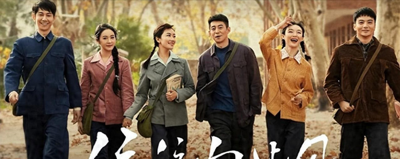 央视《依依向北风》开播仅4天，观众就要求下架？理由出奇的一致