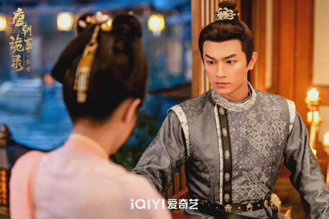 《唐朝诡事录3》卢凌风气坏观众，得一新绰号！苏无名真是太宠他