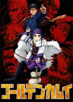 黄金神威第一季