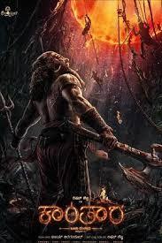 神秘森林传说 第一章