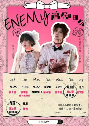 enemy