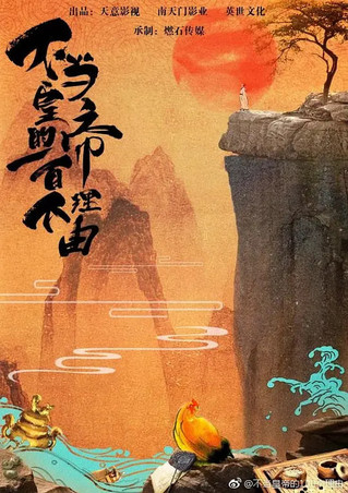 过遍千城才识君